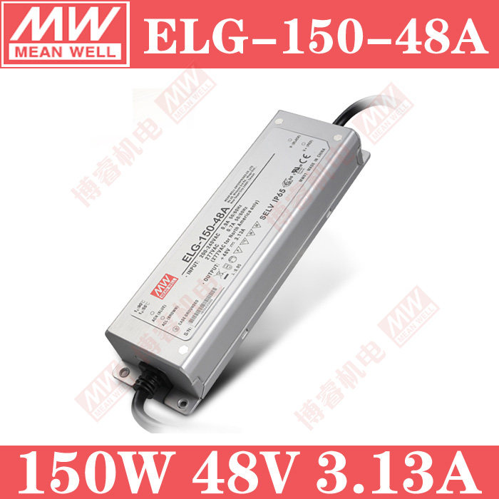 台湾明纬 150W 48V 3.2A 路灯 防水LED驱动 开关电源ELG-150-48A在类目 五金/工具, LED设备, LED开关电源中 - 来自Buy2taobao.com提供专业的淘宝代购服务