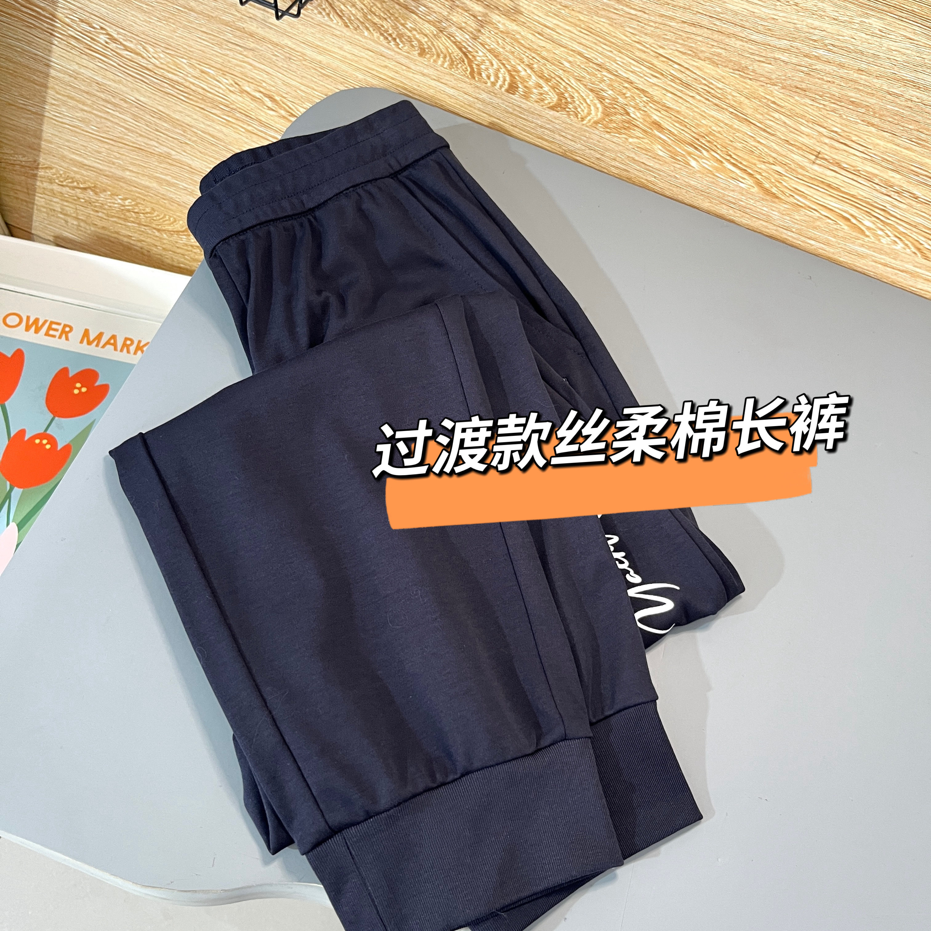 25秋新款开学季中大男童女童儿裤子