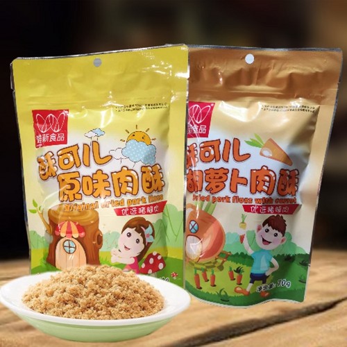 唯新酥可儿原味猪肉酥70克*2袋胡萝卜肉酥儿童肉松营养辅食