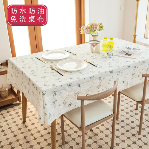 小碎花田园风防水防油布艺桌布