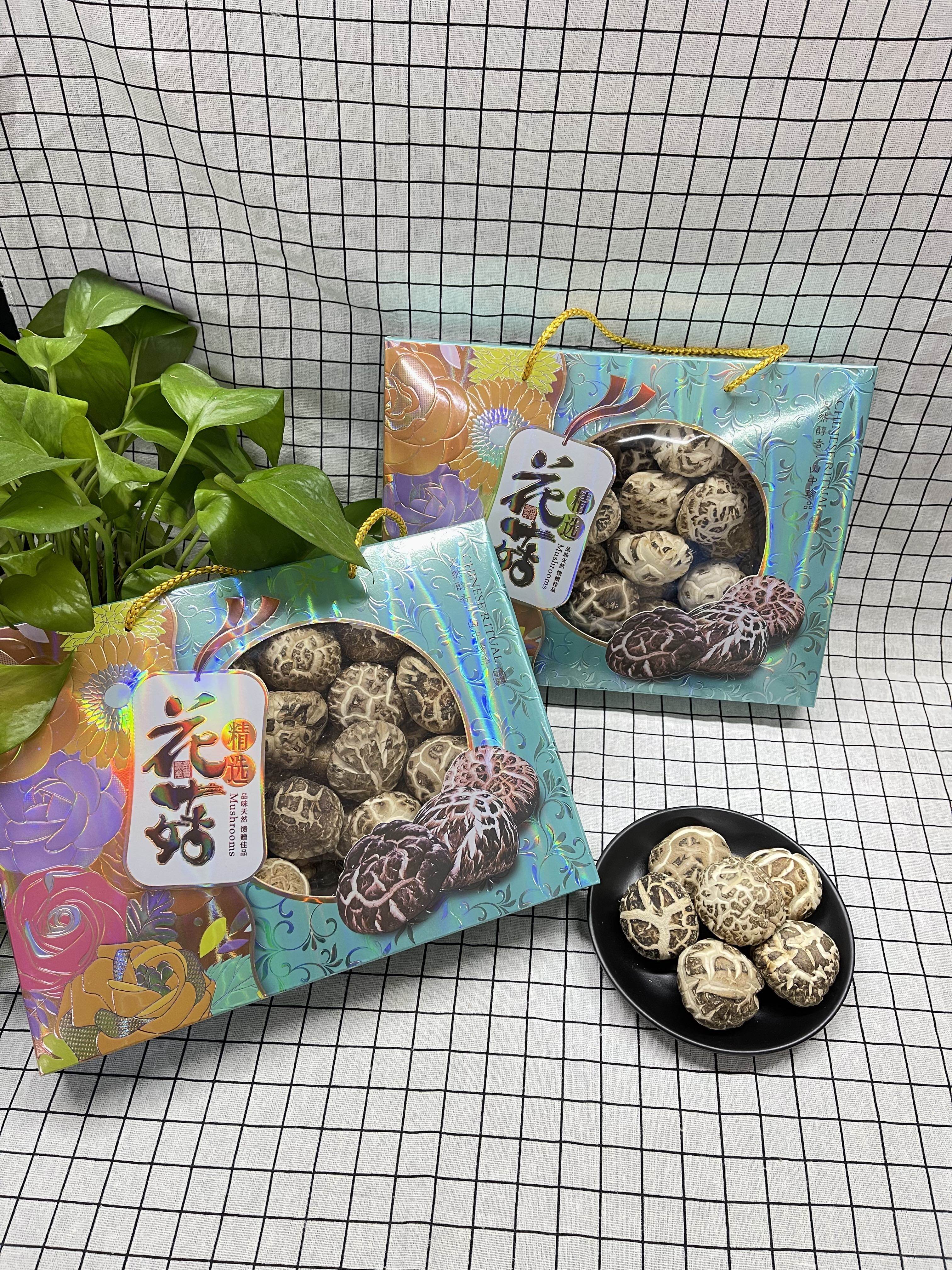 花菇干货小花菇古田小香菇农家冬菇菌菇 剪脚 250g礼盒装