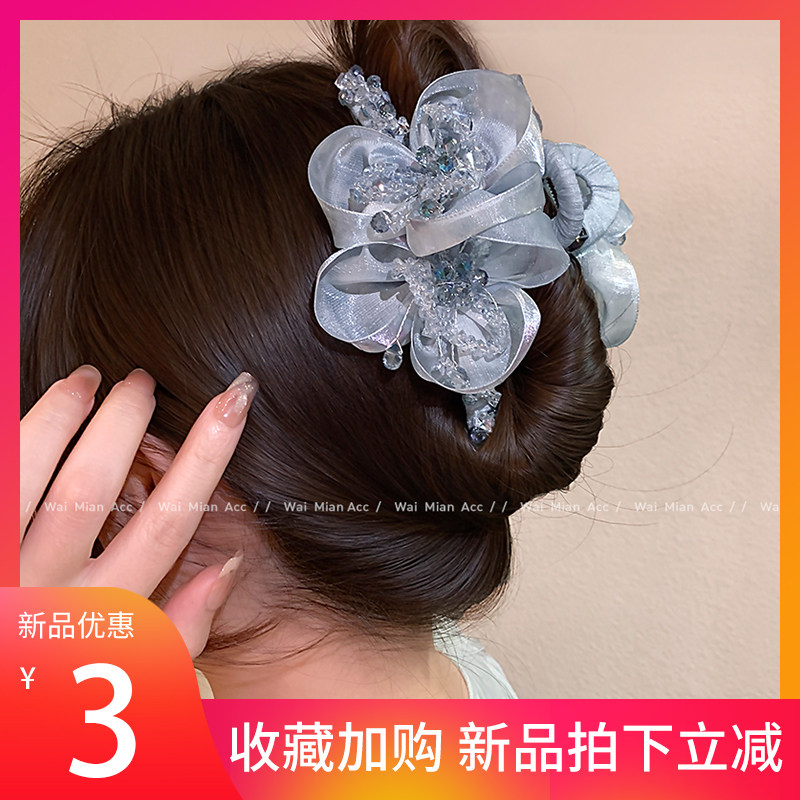 蓝色花朵鲨鱼夹发量多盘发夹