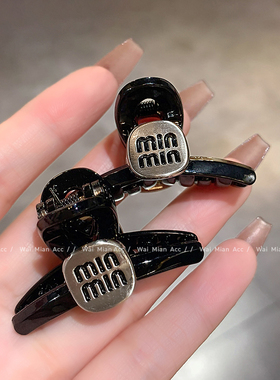 网红新款小抓夹min发夹女轻奢刘海夹侧耳边夹后脑勺半扎发夹头饰