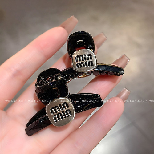 网红新款小抓夹min发夹