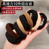 高马尾发绳2025新款 高弹力耐用头绳高端粗发圈女扎头发橡皮筋头饰