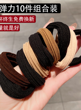 皮筋高弹力耐用发圈不伤发