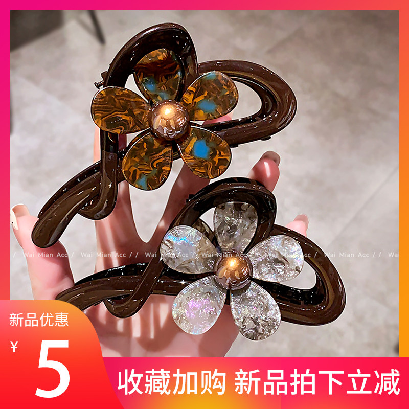 复古醋酸花朵心形鲨鱼夹高级感