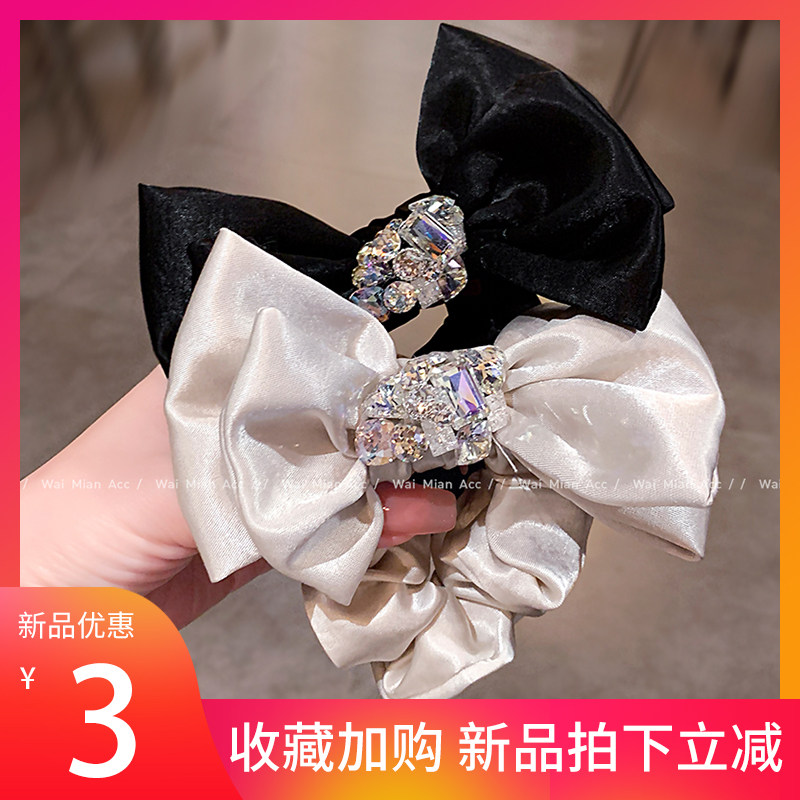 镶钻蝴蝶结缎面发圈扎马尾盘发