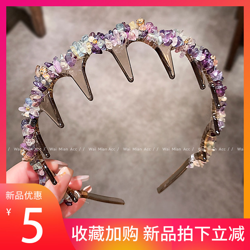 东大门彩色水晶石轻奢防滑发箍