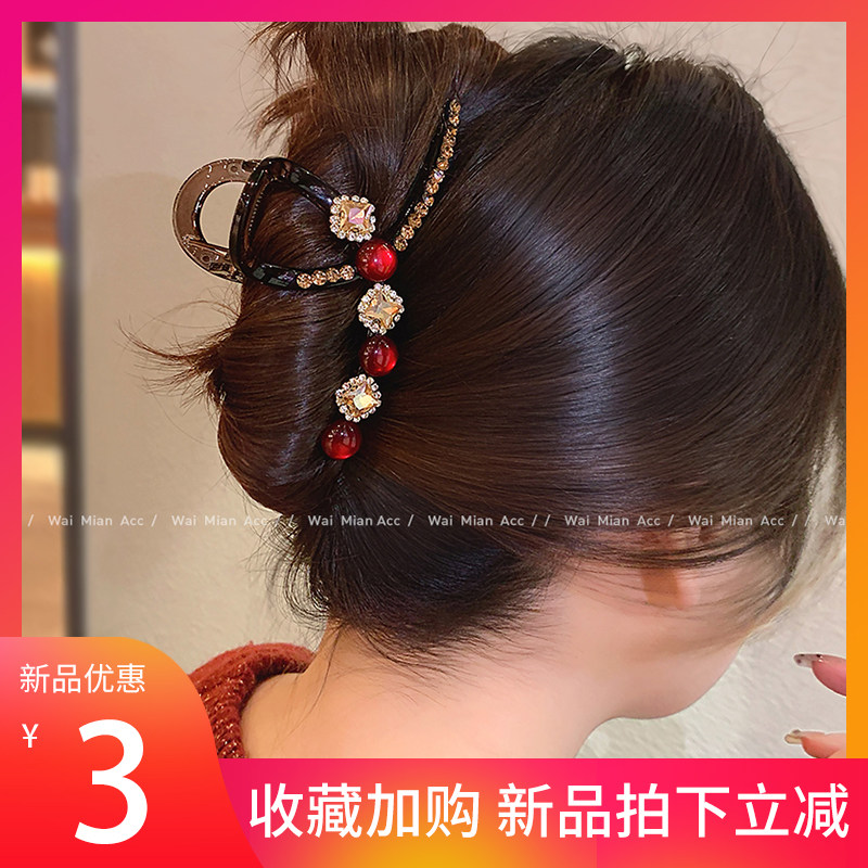 韩国香槟色方糖钻抓夹高端红色珠珠镶钻鲨鱼夹发量多盘发夹头饰女