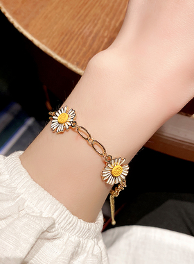 白色花朵小雏菊手链女