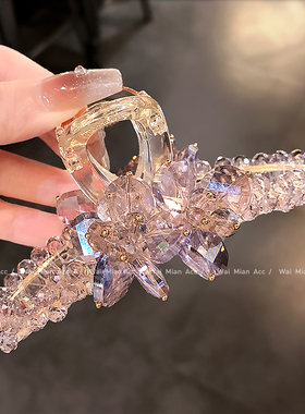 轻奢粉紫水晶花鲨鱼夹发量多