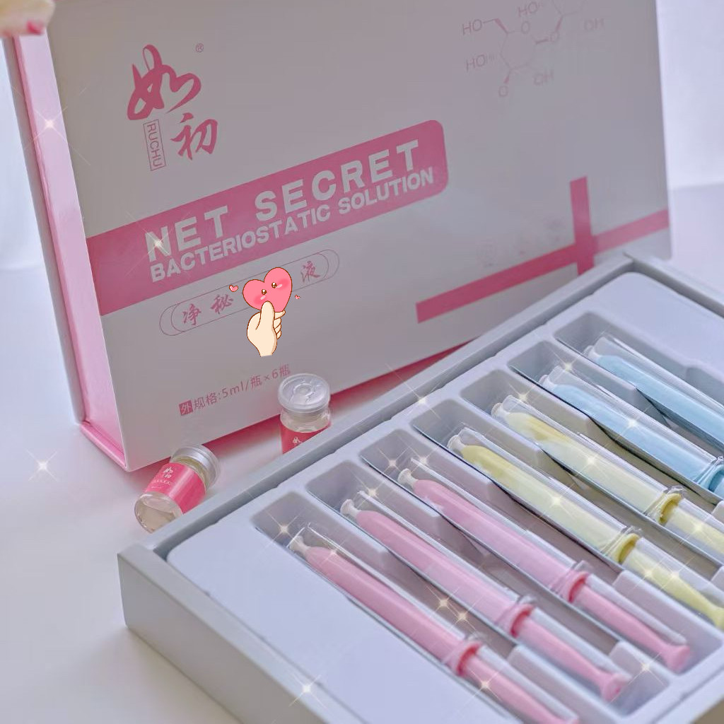 如初凝胶 呵如初净秘液 如初水私处保养
