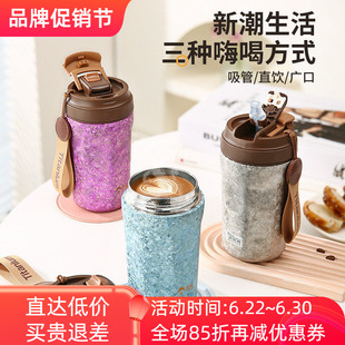 匡迪纯钛保温杯咖啡杯吸管直饮广口商务办公家用户外车载便携水杯