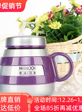 希诺不锈钢保温杯女士个性时尚印象大肚可爱泡茶喝水杯子XN-8622