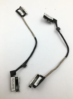 适用ZAU70 戴尔/Dell 13 7000 7350 7351排线 连接线 DC02C008E00