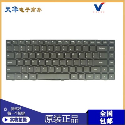 原装 联想 Lenovo 100-14IBD Laptop Keyboard 键盘 SN20K27061