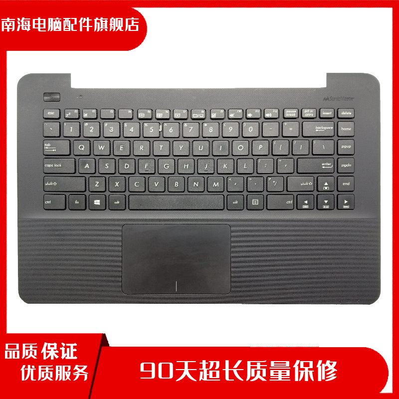 适用于华硕 X455L K455 A455 F455 DX882L W419L Y483C R455键盘