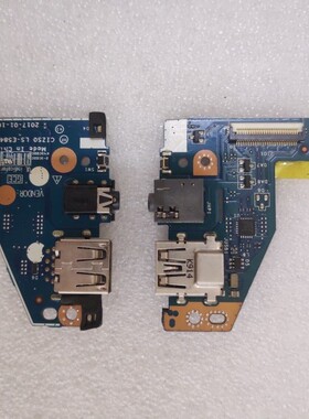 适用于联想K42-80 720S-14 V720-14 USB 音频 小板LS-E581P E584P