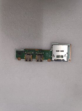 适用于 联想 Thinkpad S5 E560P 小板 USB SD板 LS-D217P