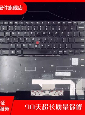 适用于Thinkpad联想 X280 A285 X390 X395 X13 L13笔记本键盘带背