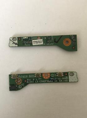 适用于AIZS1 Lenovo联想YOGA 260 开机小板 LED接口小板 LS-C582P