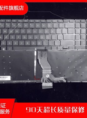 适用于 惠普 HP Envy 17-S 17T-S 黑色带背光 键盘 835867-001