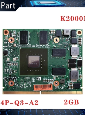 适用于 K2000 K2000M 2GB N14P-Q3-A2显卡 苹果 A1311 A1312