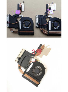 适用于联想G400 G405 G500 G490 G400SA G410 G510 散热器 风扇