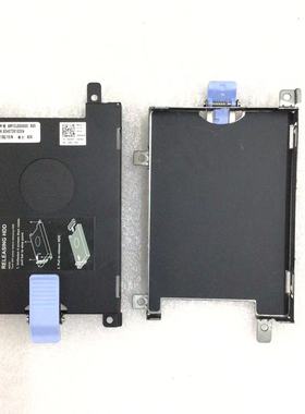 适用于戴尔Precision 7710 7720 M7710 M7720硬盘架0KN40P 0Y1WJX