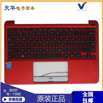 ASUS 华硕 X205 X205T X205TA  F205TA 原装 笔记本 键盘带C壳