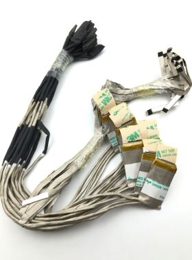 NCL50笔记本 T41 T45 锋锐K48C K41C K461屏线 排线 DC020011R10