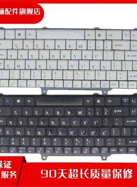 适用 戴尔 DELL 700M 710M 720M 笔记本 键盘 0J5538 0TF359 US
