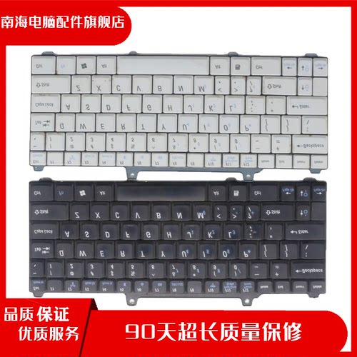 适用 戴尔 DELL 700M 710M 720M 笔记本 键盘 0J5538 0TF359 US