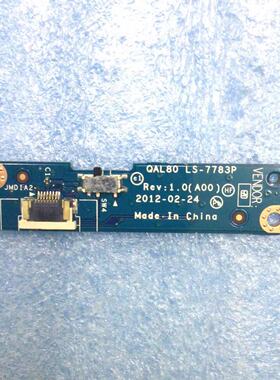 适用 戴尔 Latitude E6430 音量按钮板 开关小板LS-7783P 0VKR07