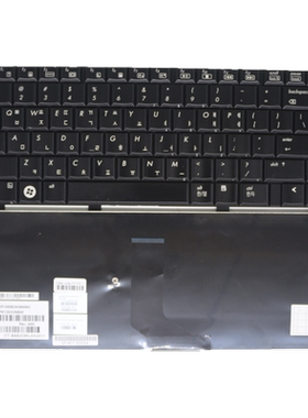 适用 HP惠普DV4-1000 1104 1016 1213 1212 1103 1102 1428TX键盘