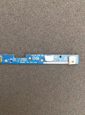 适用 戴尔 Dell Inspiron 7560 7460 7472 麦克风 小板 LS-D825P