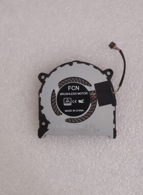 笔记本风扇CLEVO x511 x611 x711 x811 p151hm p170hm 400805PB0T