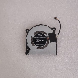 x711 x611 x811 p151hm 400805PB0T 笔记本风扇CLEVO p170hm x511