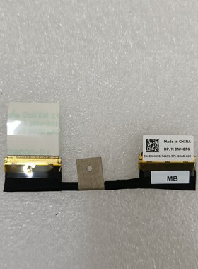 适用适用 戴尔 DELL XPS 18-1810 屏线 LVDS LCD 视频线 0NMGF6
