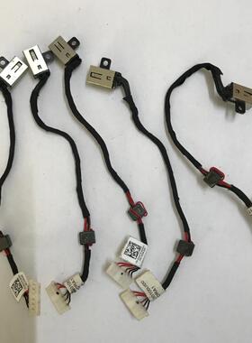 适用于戴尔/DELL 15-5000 电源头 电源接口线 DC30100UI00 AAL20