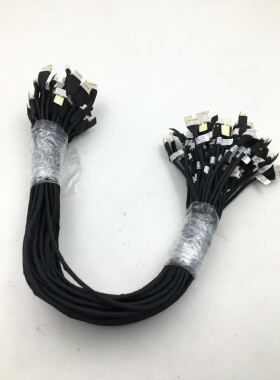 适用于 Lenovo/联想一体机 C540 C560 排线 连接线DC02001UK00