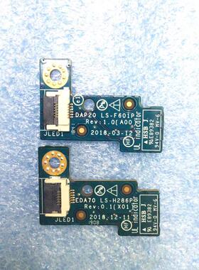 适用戴尔 Precision 7730 M7740 7740 LED灯板 LS-F601P LS-H286P