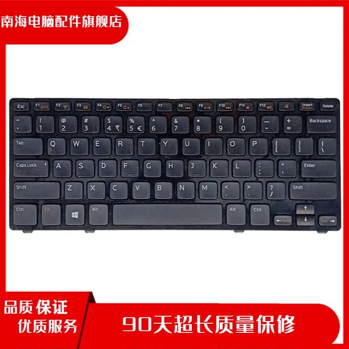 适用 戴尔 Alienware 外星人 17 R2 17 R3 背光 键盘 PK1318F1A07