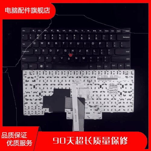 适用于 IBM 联想 E420 E425 E420S E320 E325 S420 键盘 04W2520