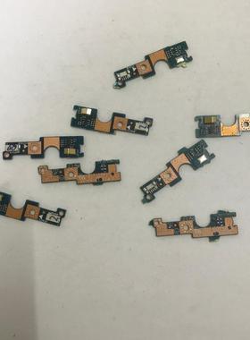 适用于 ZIPS1联想 Yoga S1 笔记本 接口小板 传感器小板 LS-A344P