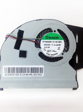 适用于 华硕 ASUS UX303L UX303LN 散热 风扇 DC28000F0SS