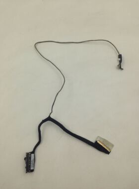 适用惠普 HP ENVY 4 -1226tx ENVY4-1227TX 屏线 DC02C004700