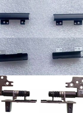 适用DELL戴尔Precision 7730 M7730 M7740 7740 屏轴 铰链 屏轴盖