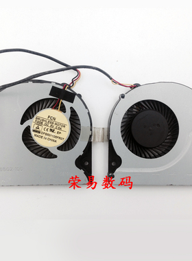 适用Clevo蓝天P650SA P651SE P651SG散热风扇 DFS501105FR0T-FG5B